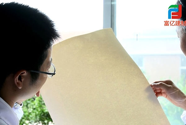 技術(shù)團隊正在分析